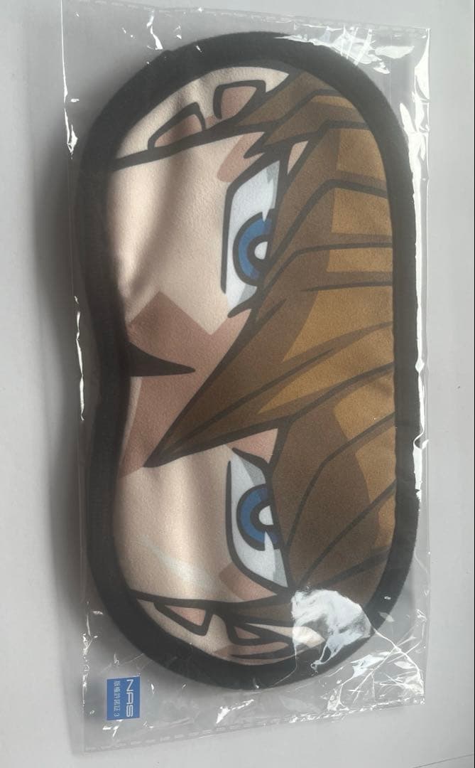 限定30個海馬瀬戸アイマスク