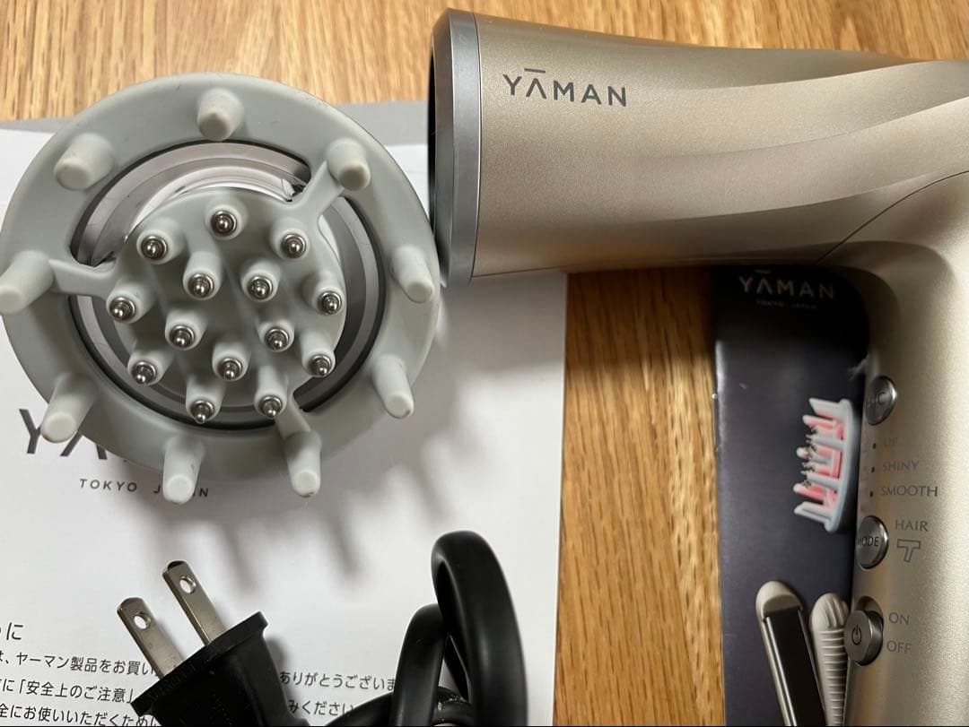 美品YAMAN リフトドライヤーゴールド　HC-20