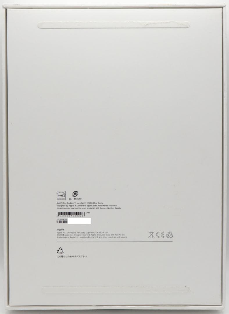 XXX非常に綺麗 iPad Air 11 第6世代 128GB電池100%