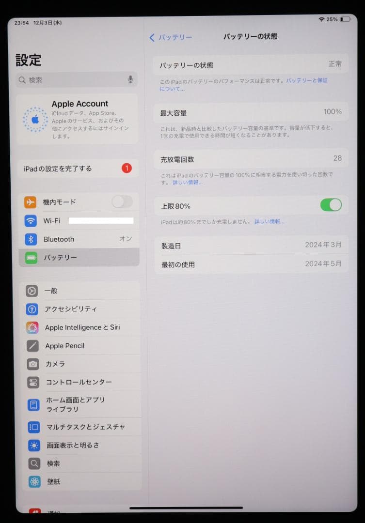 XXX非常に綺麗 iPad Air 11 第6世代 128GB電池100%
