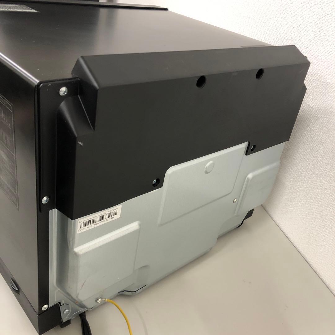 M08/01a1703☆ウォーターオーブン　AX-RA20-H　2022年製