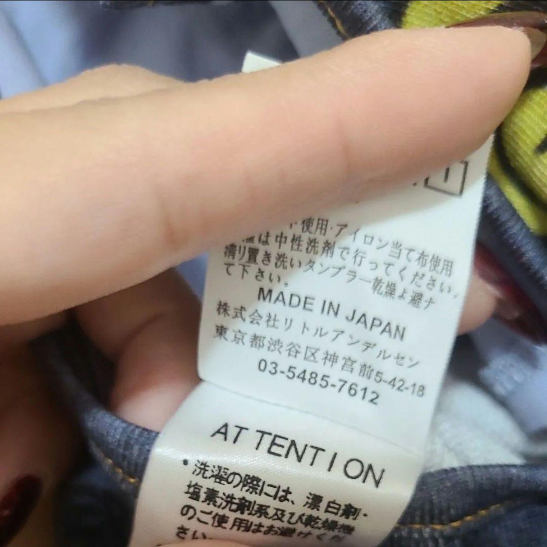 未使用×★天使ミニ★サイズ:S90～100