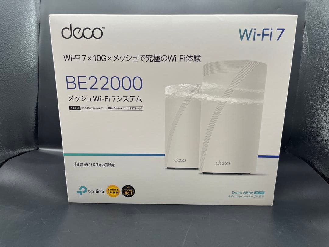 ルーター・ネットワーク機器 TP-Link BE22000 Deco BE85 2Pack