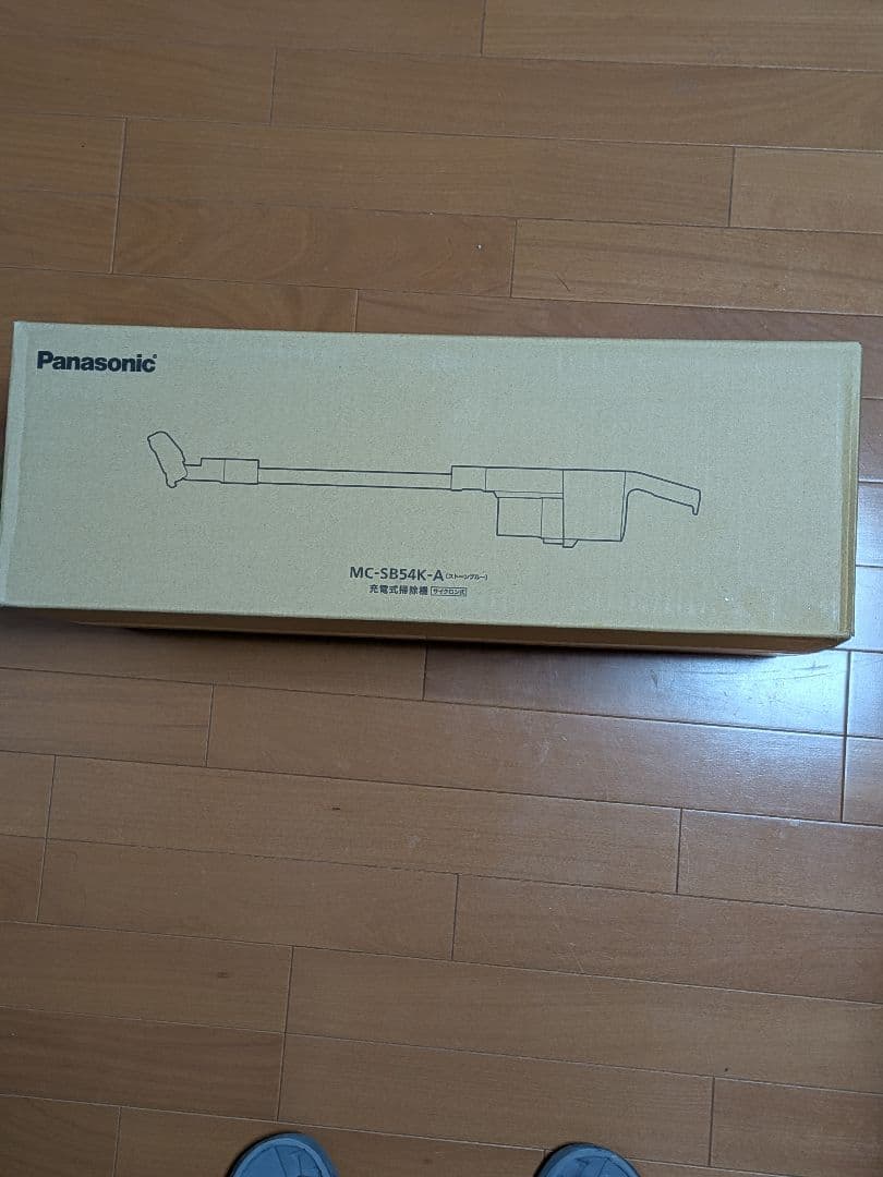 ★新品未開封品　Panasonic 掃除機 MC-SB54K-A