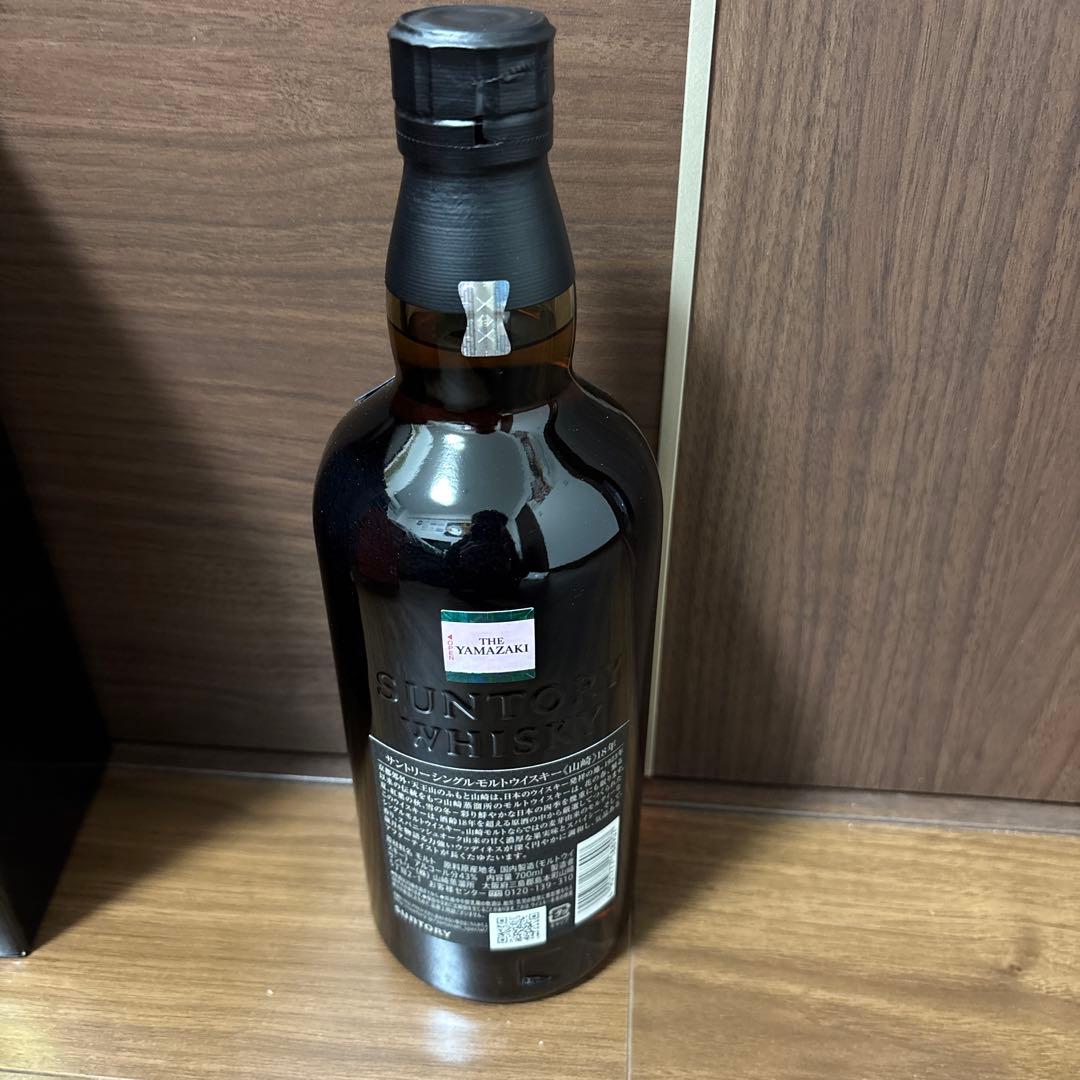 山崎 18年 シングルモルトウイスキー　正規品