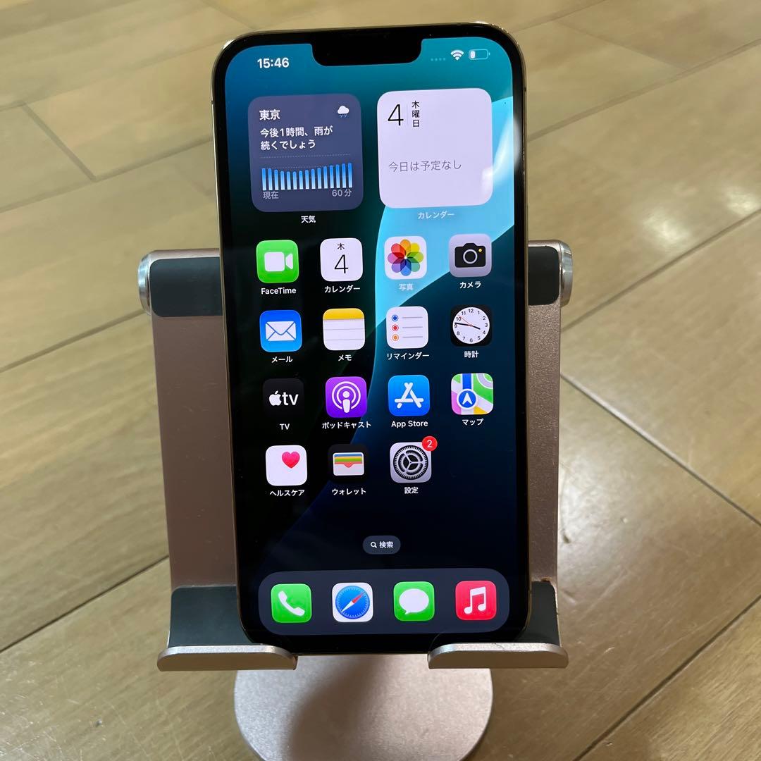 バッテリー新品100%超美品！iPhone13 pro max 128GB