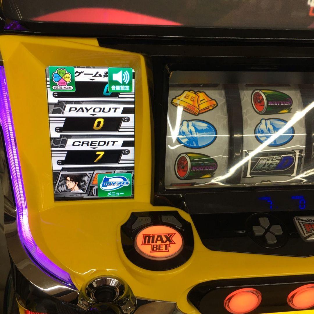 パチスロ実機　頭文字D　オートプレイ対応不要機付　送料無料