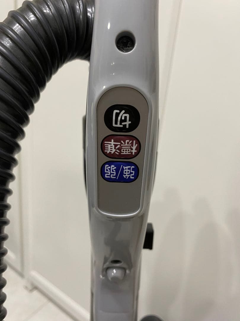 日立HITACHI サイクロン式掃除機 CV-SV90G