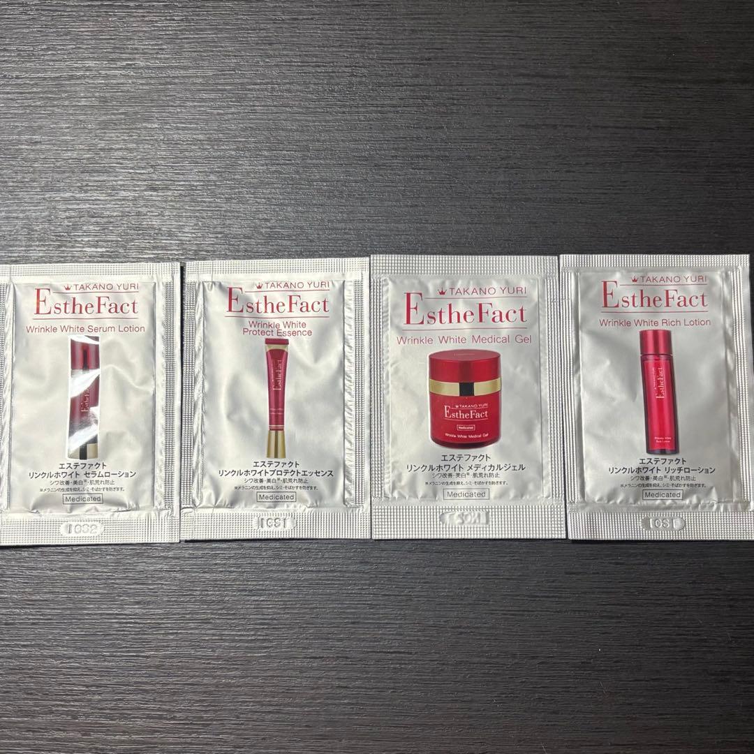 ★たかの友梨★エステファクト リンクルホワイトメディカルジェル&ローションセット