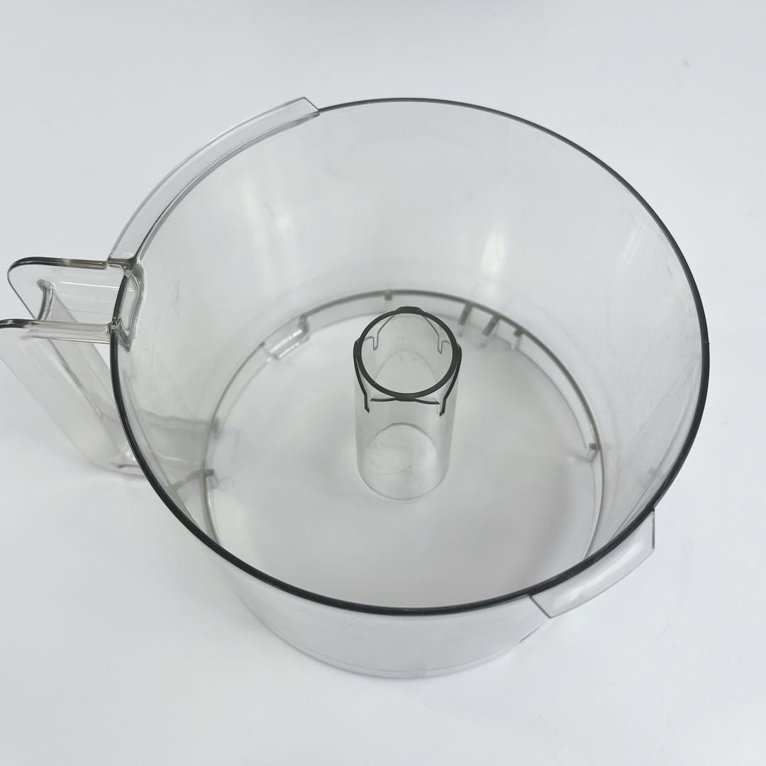 アムウェイ フードプロセッサー セット 限定 ブラック 黒