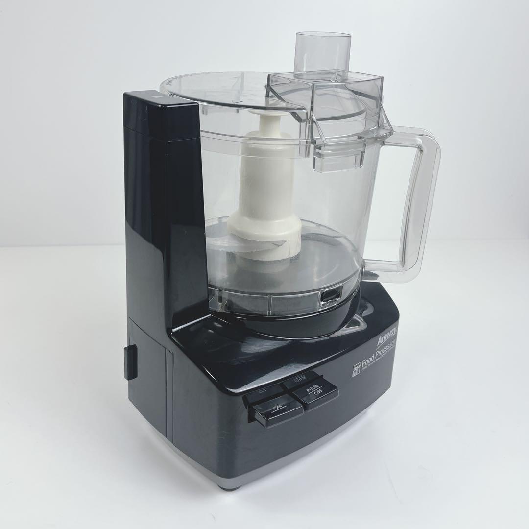 アムウェイ フードプロセッサー セット 限定 ブラック 黒