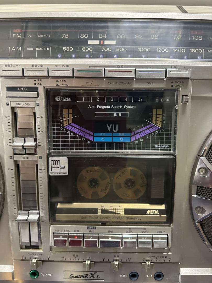 美品 SHARP シャープ GF-535 ラジカセ ラジオ動メンテナンス済み