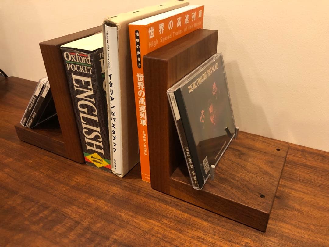 ブックエンド（ウォールナット無垢）