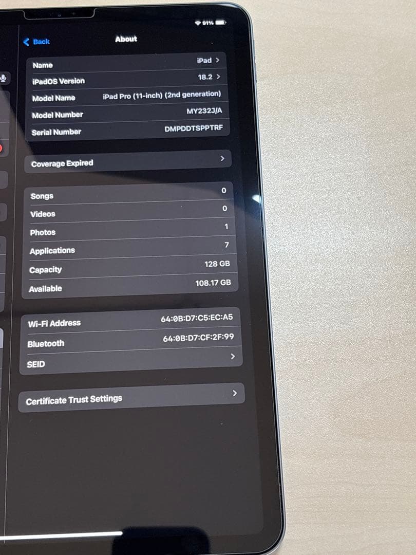 【美品】Apple iPad Pro 11インチ 第2世代 128gb