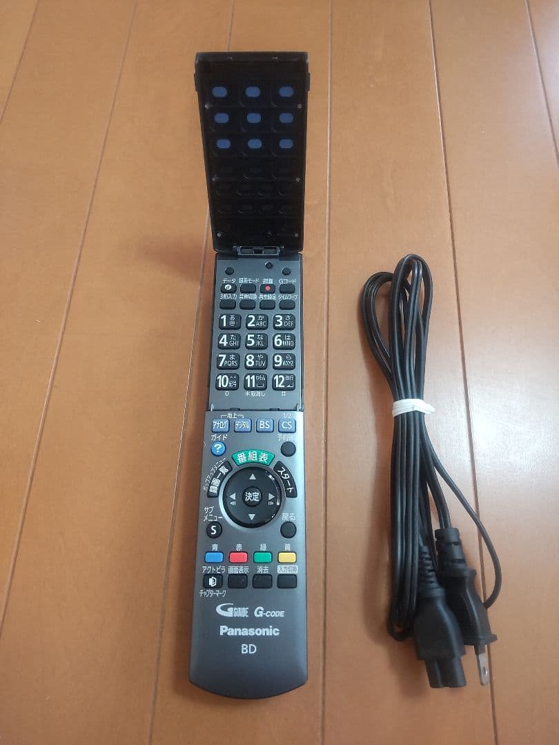 パナソニック　DIGA DMR―BW870 1TB　プチメンテ済み