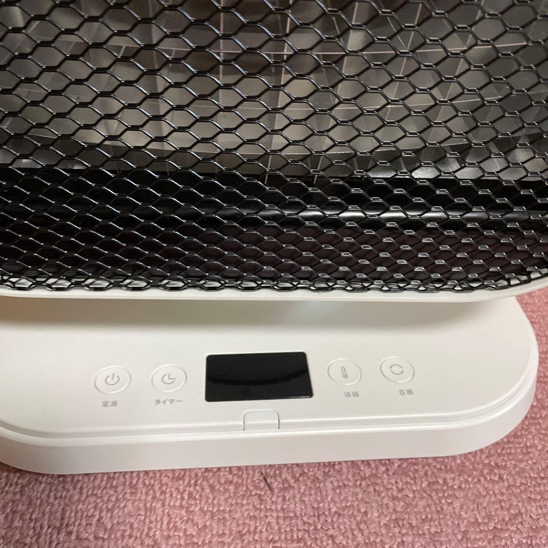 値下げ中　リフレクトヒーターYMJ-R63（W）