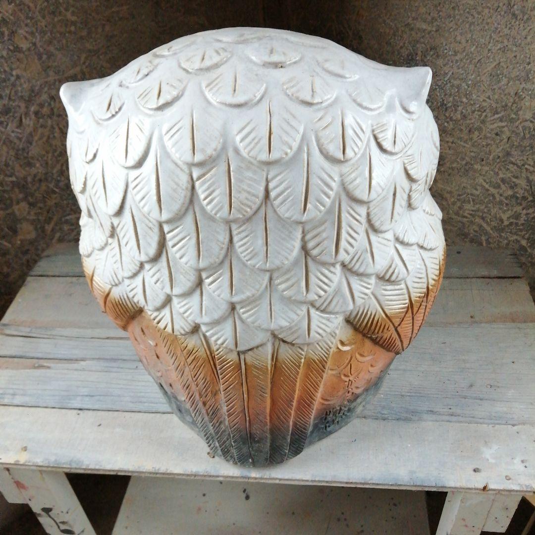 信楽焼　陶仙　フクロウ　45cm　特大サイズ