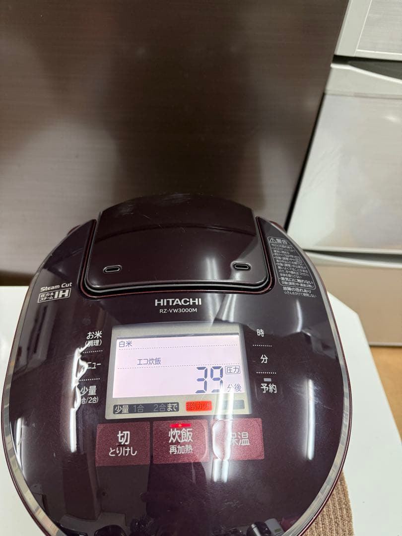 日立IHジャー炊飯器RZ-VW3000M