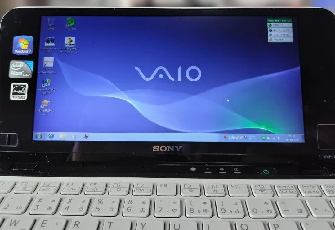美品 SONY VAIO type P VPCP11ALJ Windows7