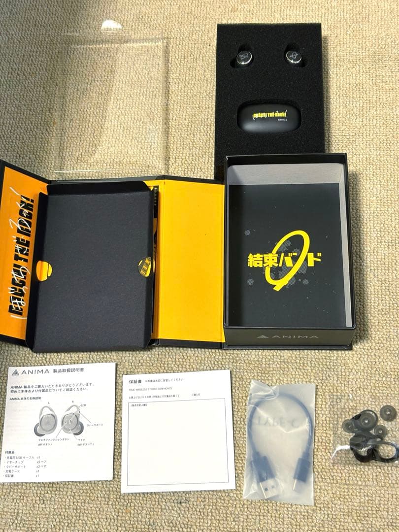 ANIMA ぼっちざろっく ワイヤレスイヤホン AOW01 ぼざろ 結束バンド