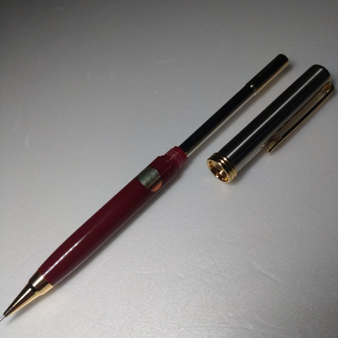 廃盤 1970’s プラチナ万年筆 ベラージュ シャーペン 0.5m/m