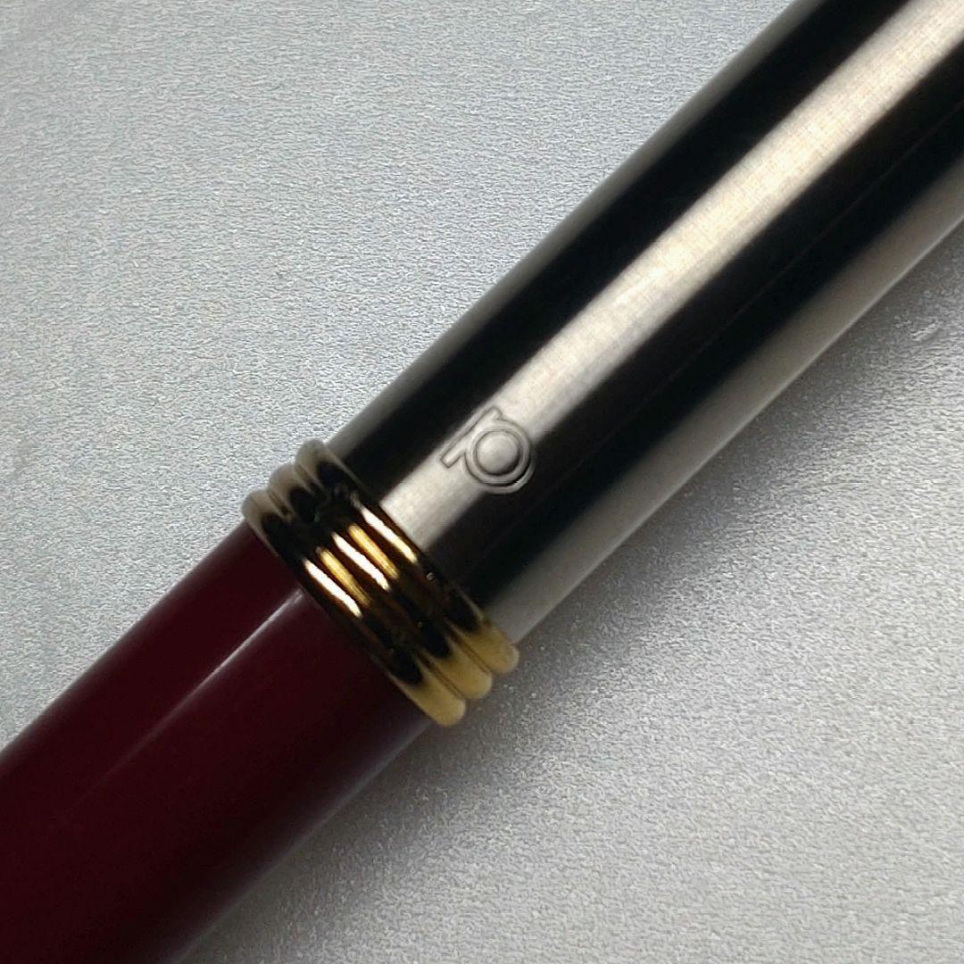 廃盤 1970’s プラチナ万年筆 ベラージュ シャーペン 0.5m/m