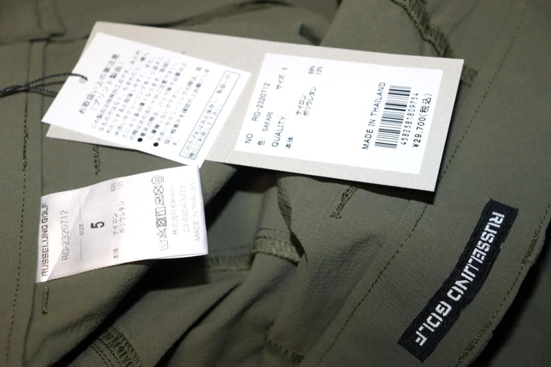 新品 ラッセルノ ゴルフ ストレッチ カーゴ ゴルフパンツ (5/L) Ⓗ