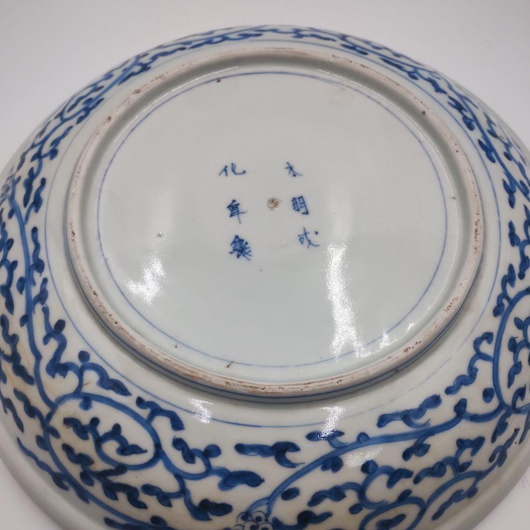 a【！！貴重！！】 太明成化年製 古伊万里 大皿 大鉢 食器 江戸時代 江戸食器