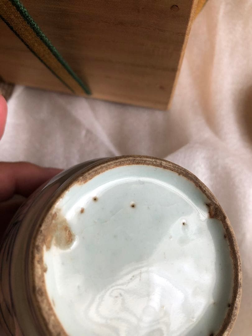 時代　茶入　染付　福康寧寿字紋　木箱入