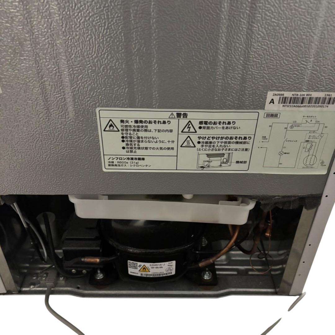 冷蔵庫 NITORI NTR-106WH 106L SES220羽 動作品