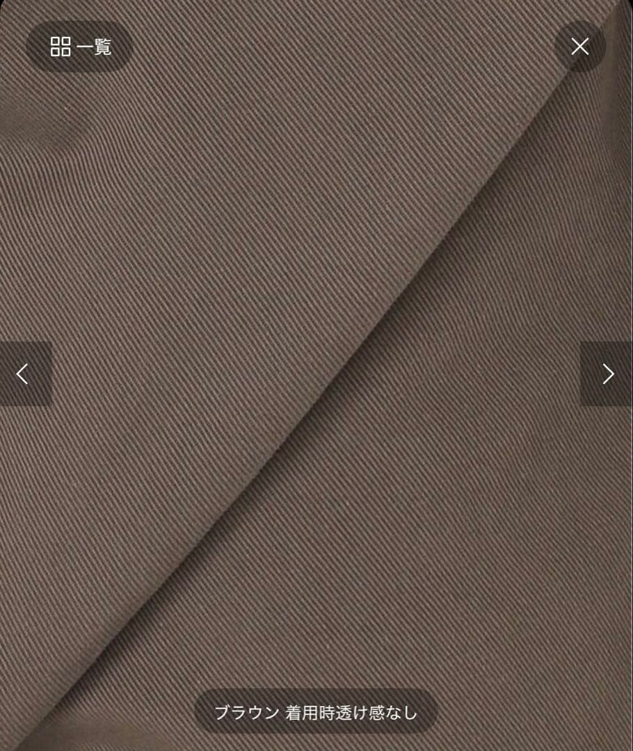 FRAMeWORK OVER SIZED CHINO パンツ チノパン 36