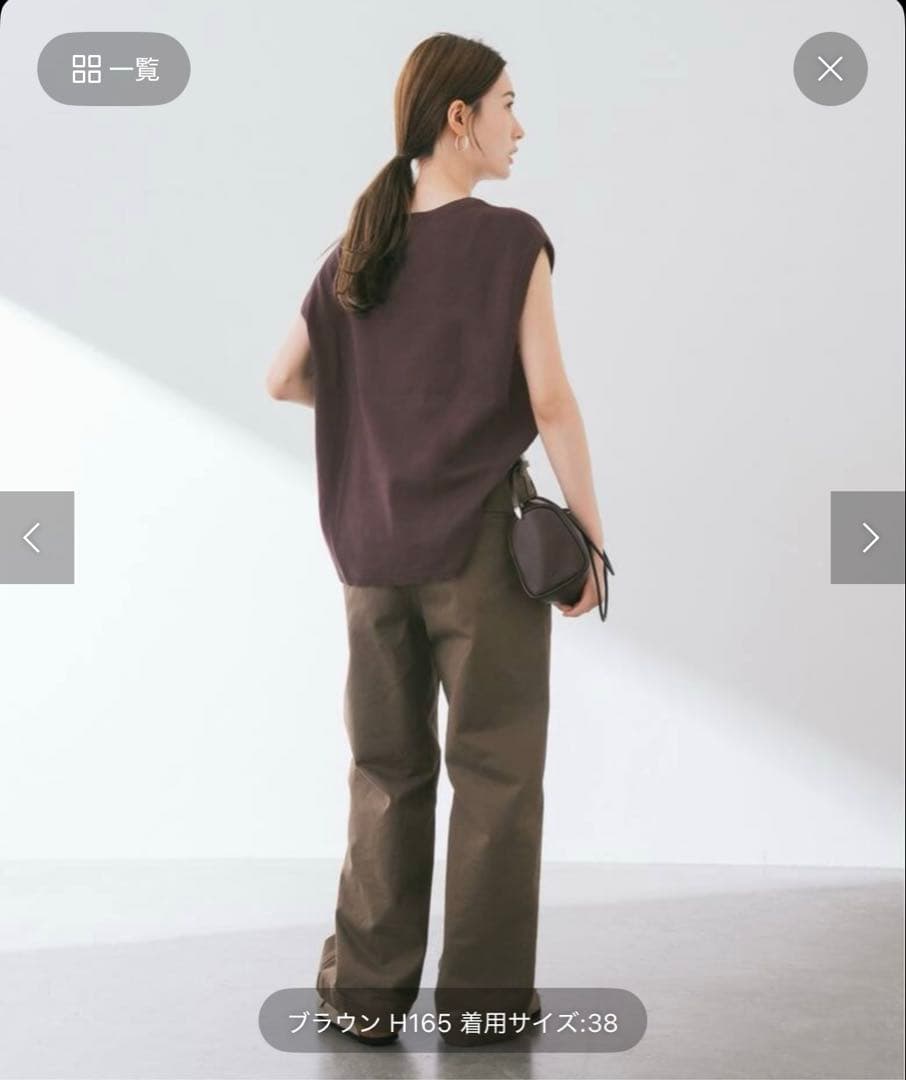 FRAMeWORK OVER SIZED CHINO パンツ チノパン 36