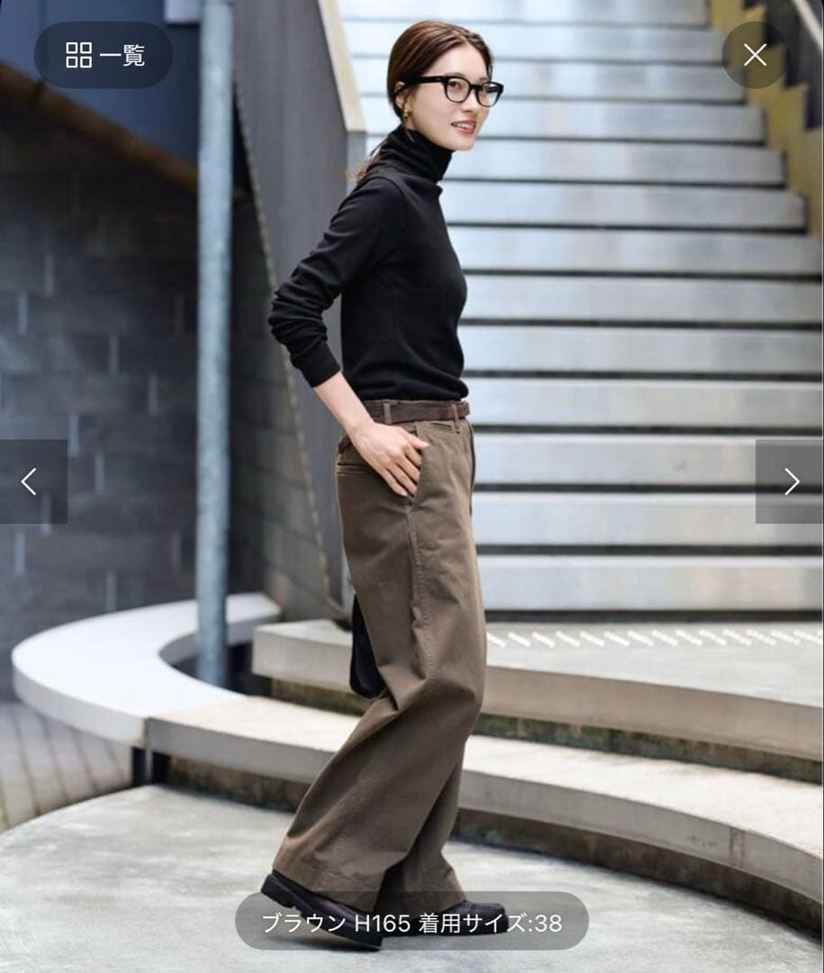 FRAMeWORK OVER SIZED CHINO パンツ チノパン 36