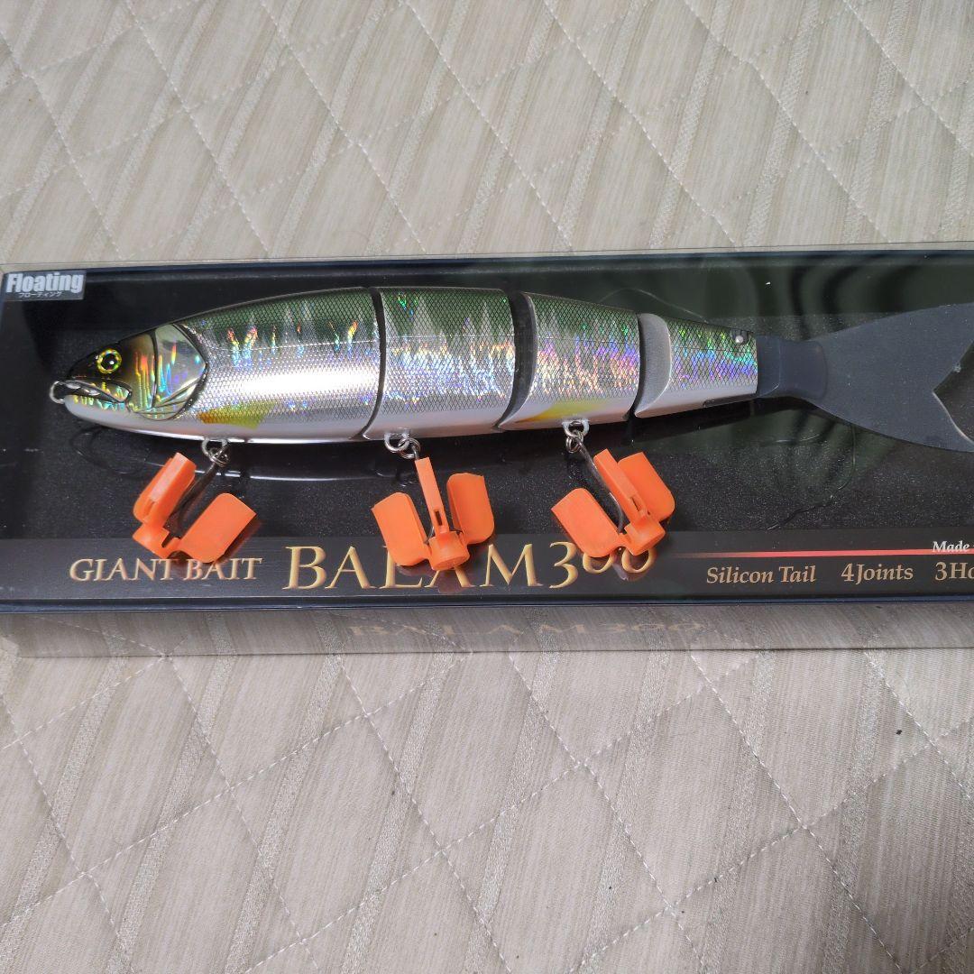 マドネス バラム300 　 レザーハス