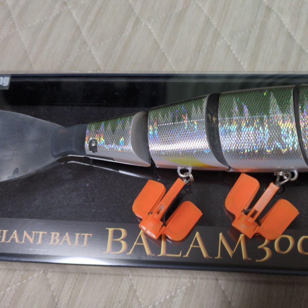 マドネス バラム300 　 レザーハス