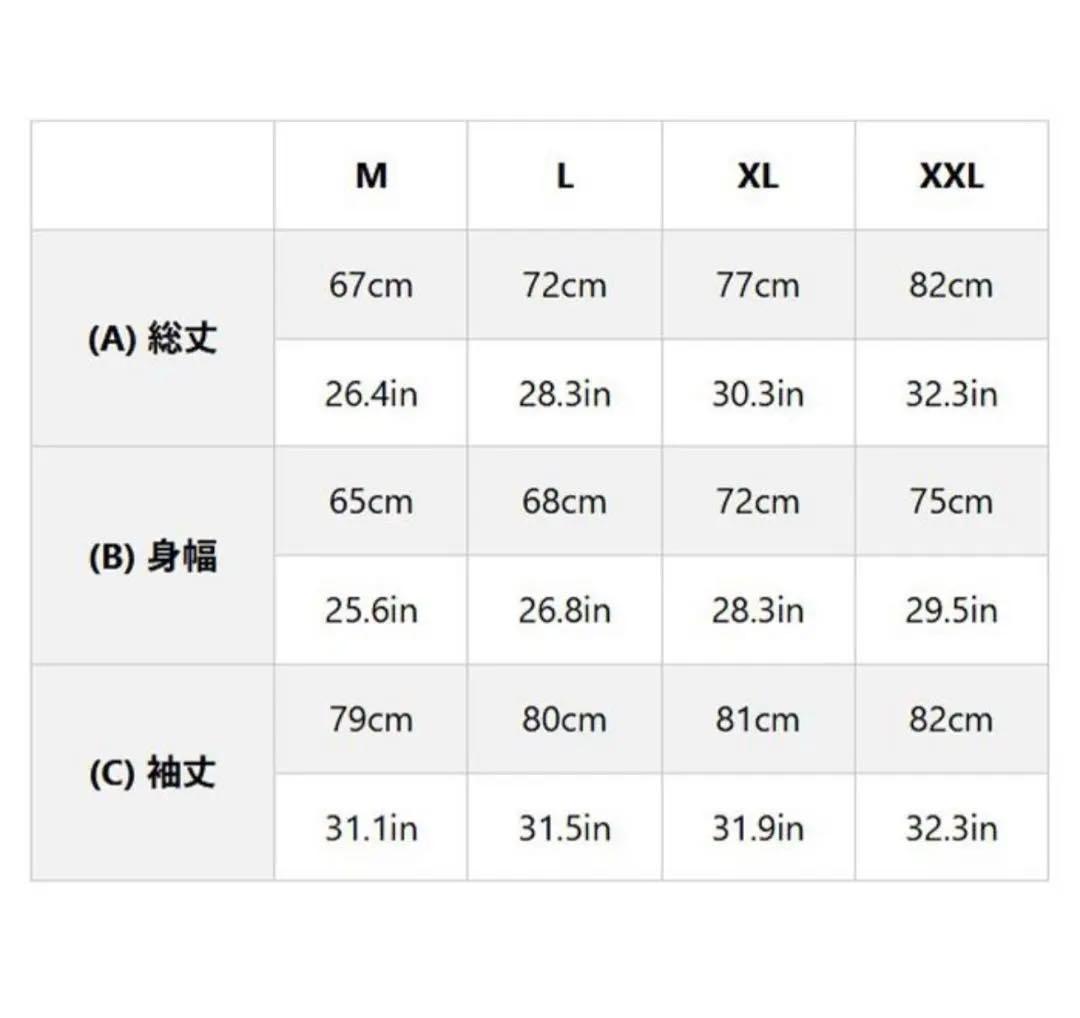 bsrabbit リアルツリー ホワイト セットアップ