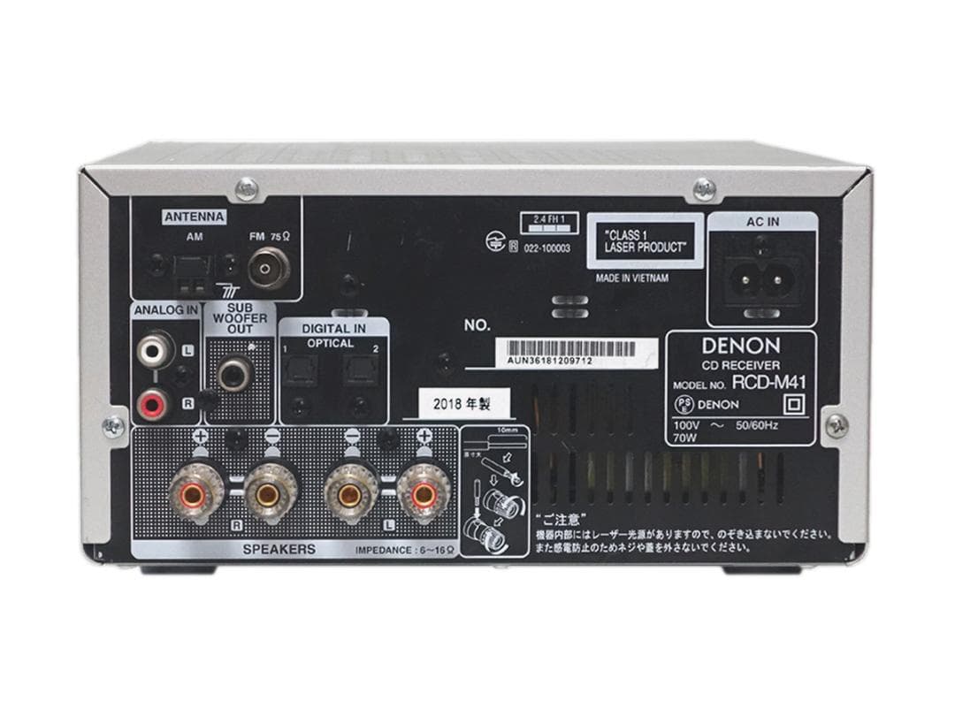 DENON デノン RCD-M41 CDレシーバー シルバー 2018年 動作品