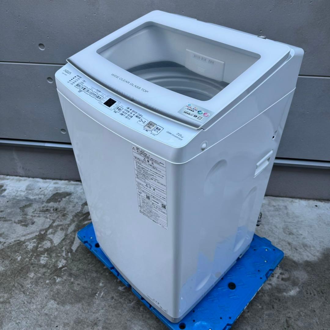 233⭐️2022年製美品★アクア　洗濯機　7KG インバーター　一人暮らし