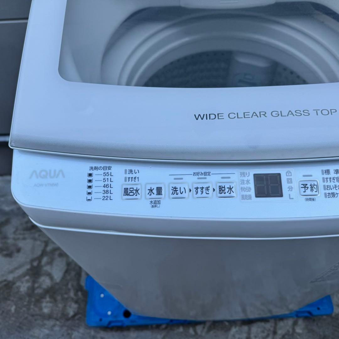 233⭐️2022年製美品★アクア　洗濯機　7KG インバーター　一人暮らし