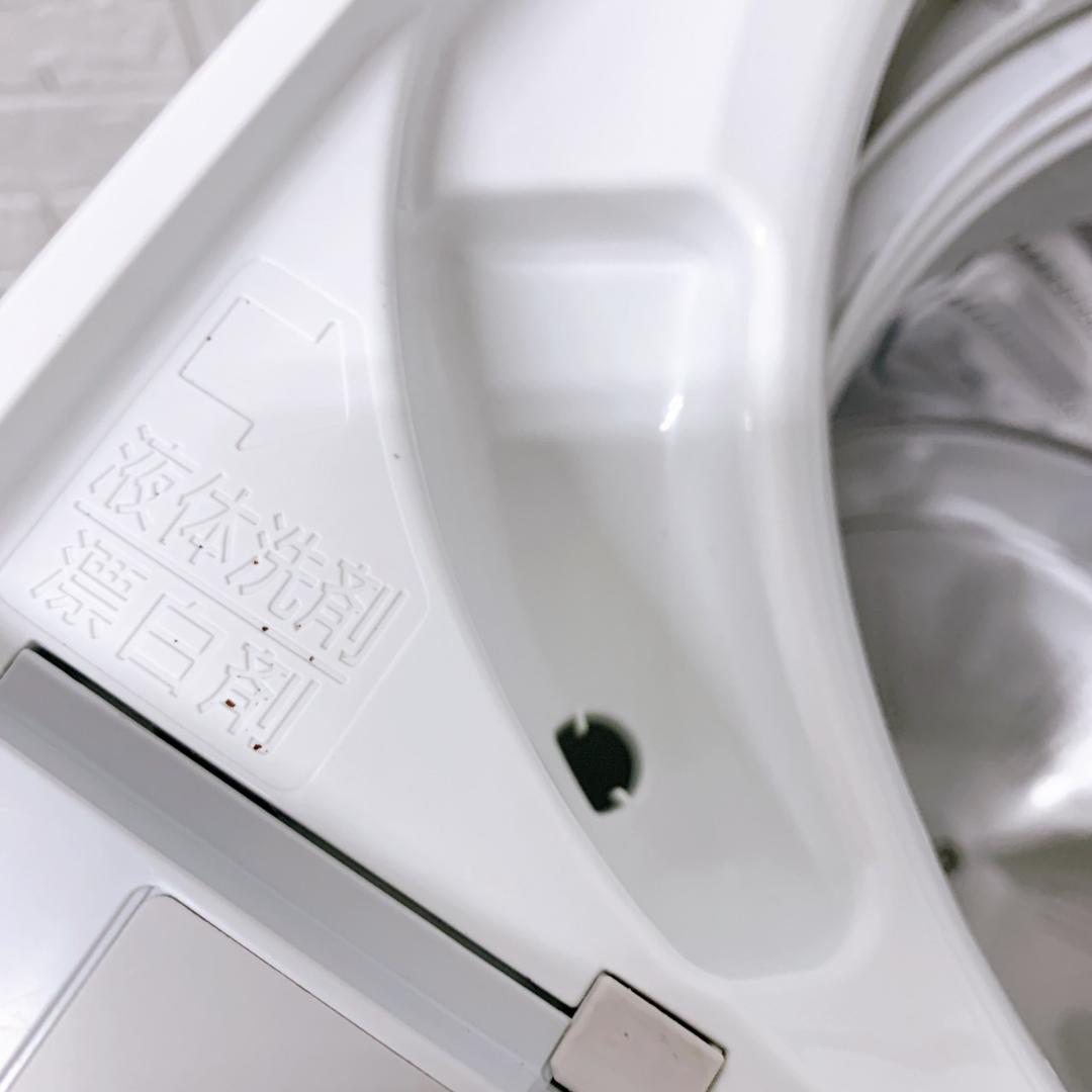 B111511 パナソニック 5.0kg 洗濯機 一人暮らし 小型