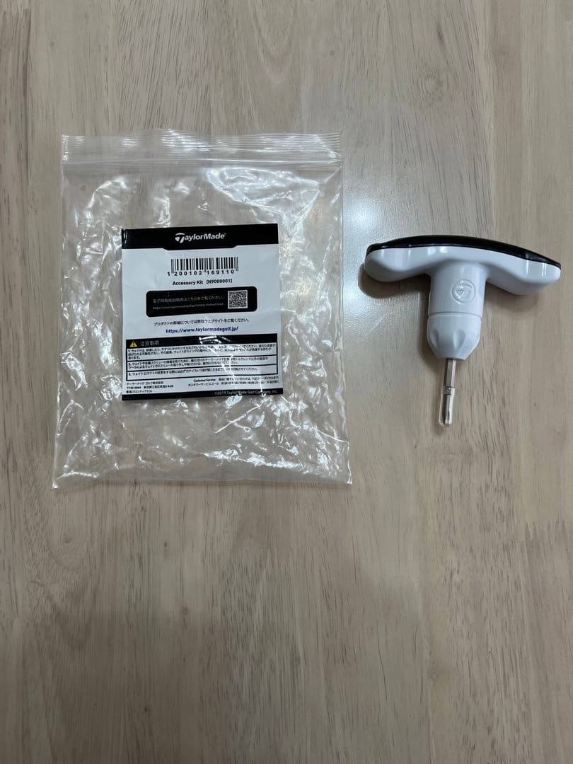 【さき】SIM2MAX レディースセット11本