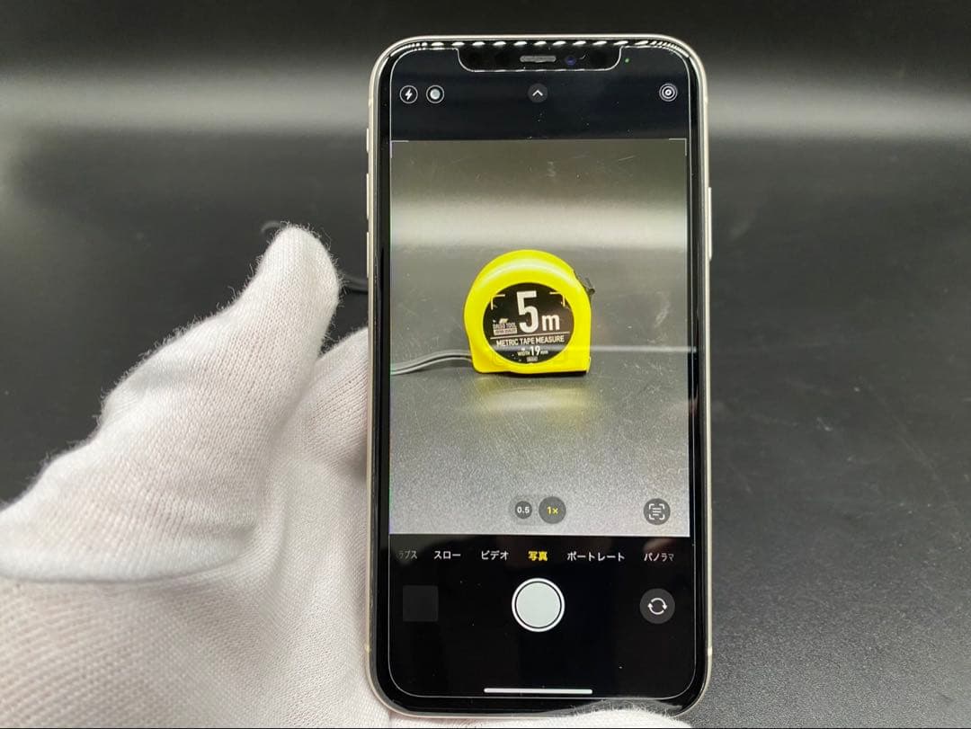 ★【美品】Apple iPhone11 NWM22J/A 128GBSIMフリー