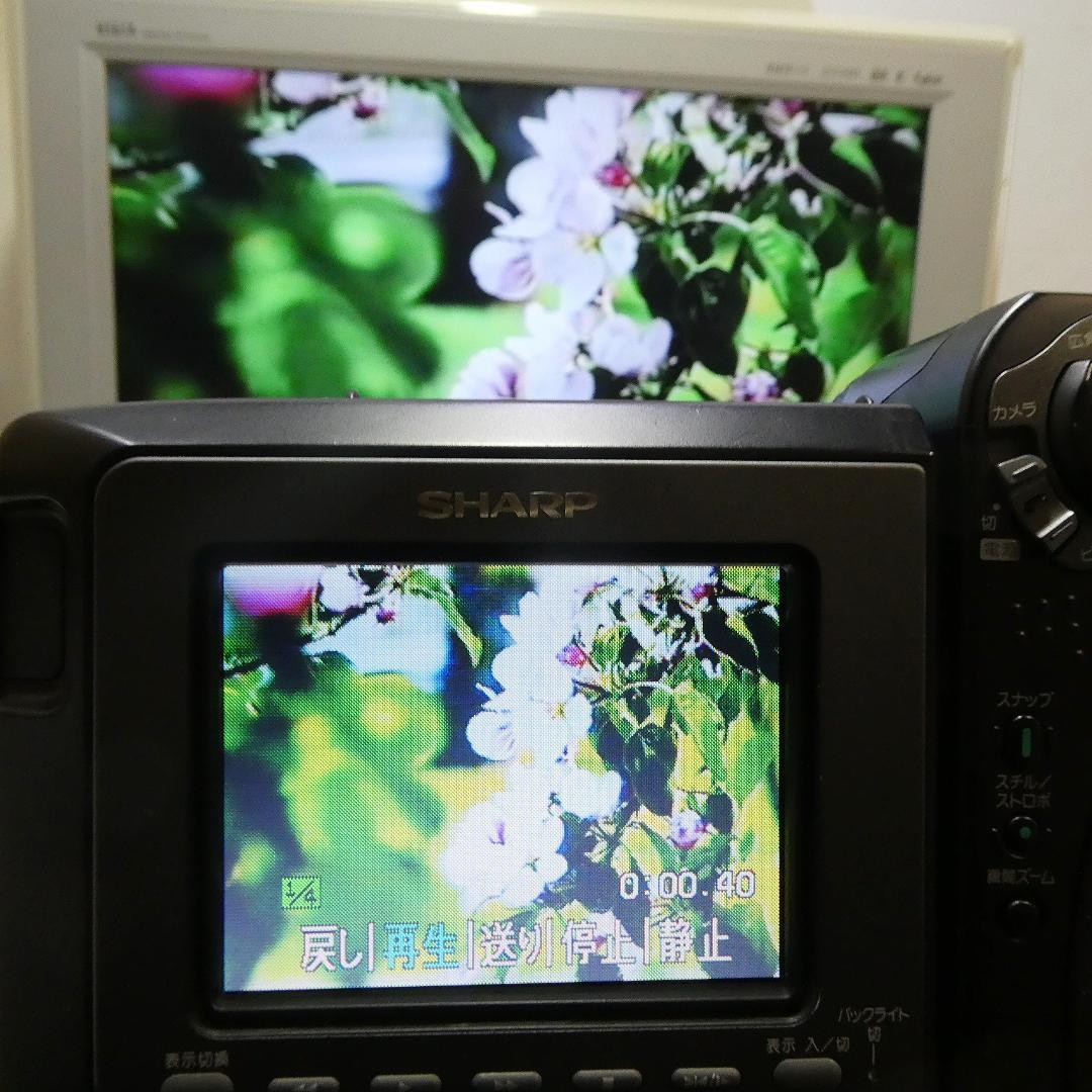 動作良好　Video.Hi8 シャープVL-HL50 8ミリビデオカメラDVD化