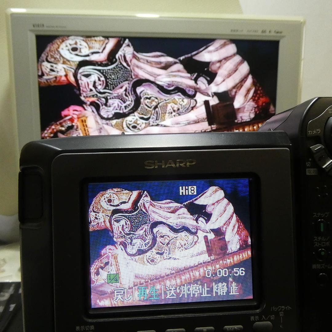 動作良好　Video.Hi8 シャープVL-HL50 8ミリビデオカメラDVD化