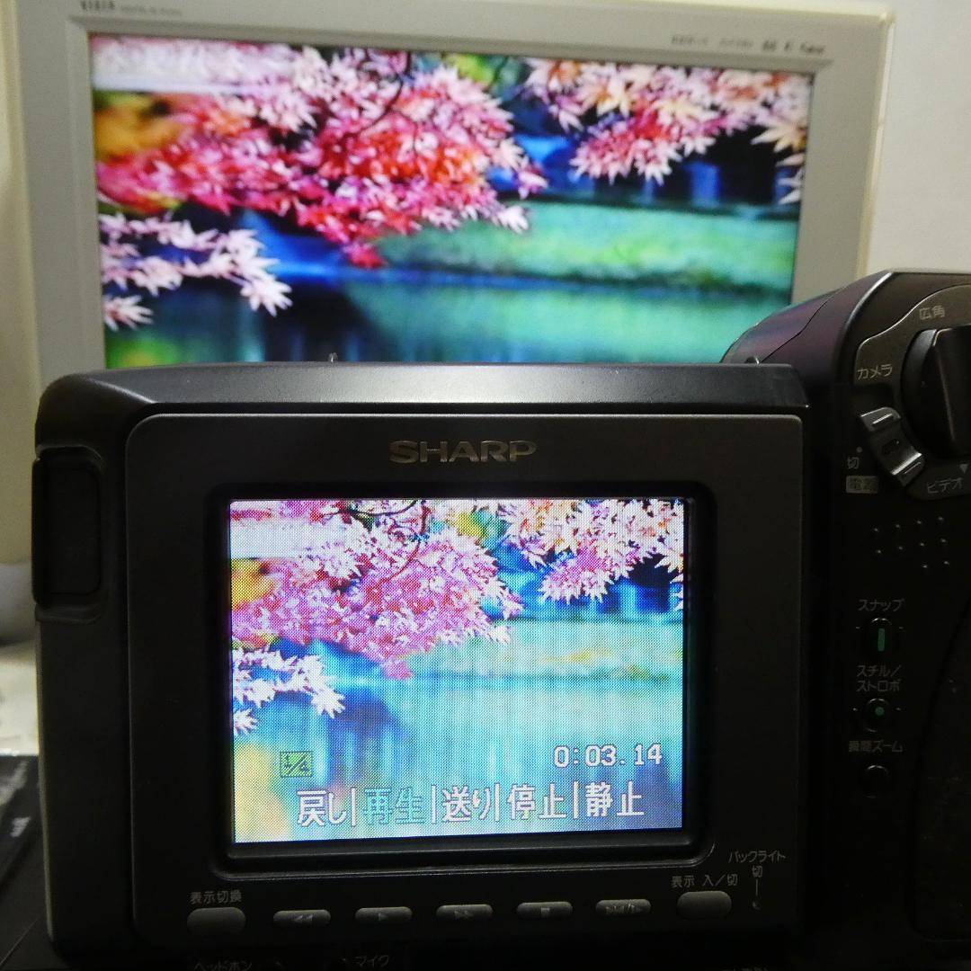 動作良好　Video.Hi8 シャープVL-HL50 8ミリビデオカメラDVD化