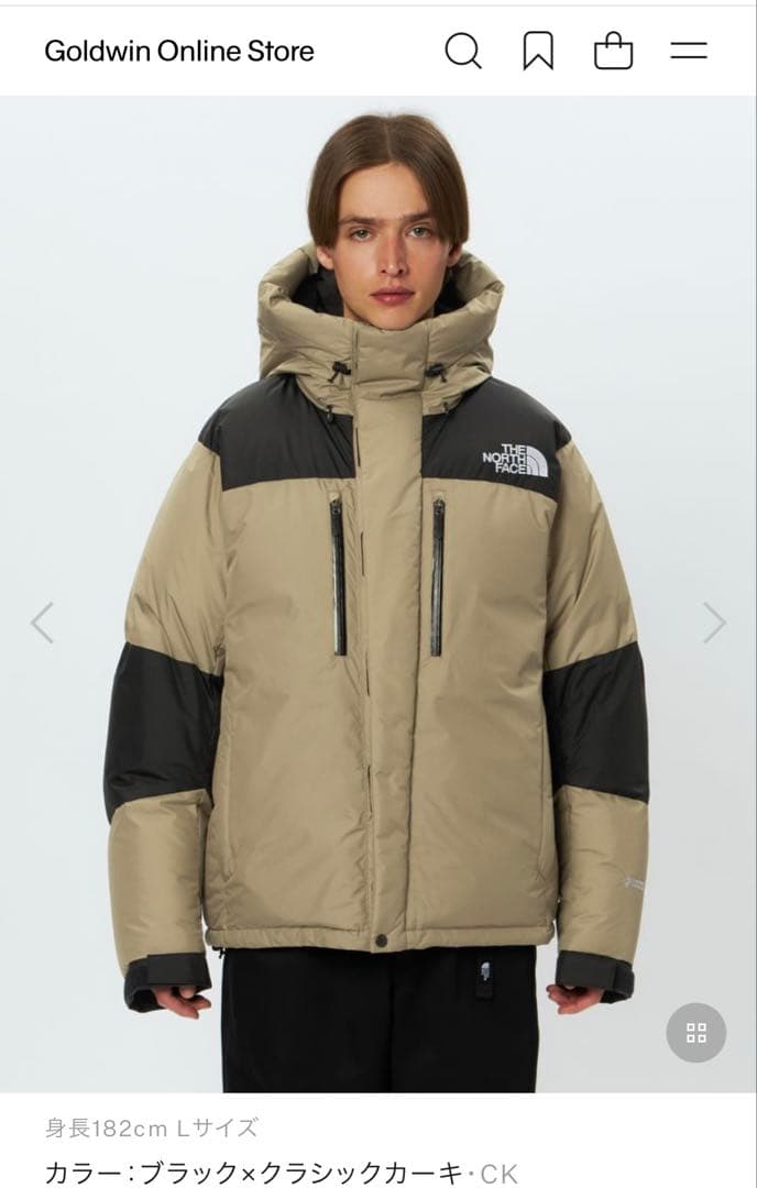 新品　バルトロライトジャケット ND92551 カーキ　2025最新モデル　XL