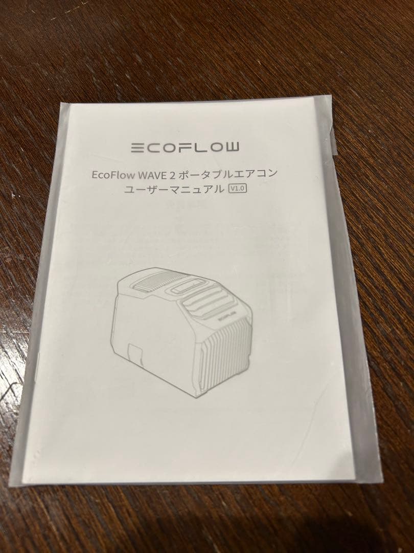 再再値下げ)エコフロー WAVE 2 ポータブルエアコン+専用バッテリーセット