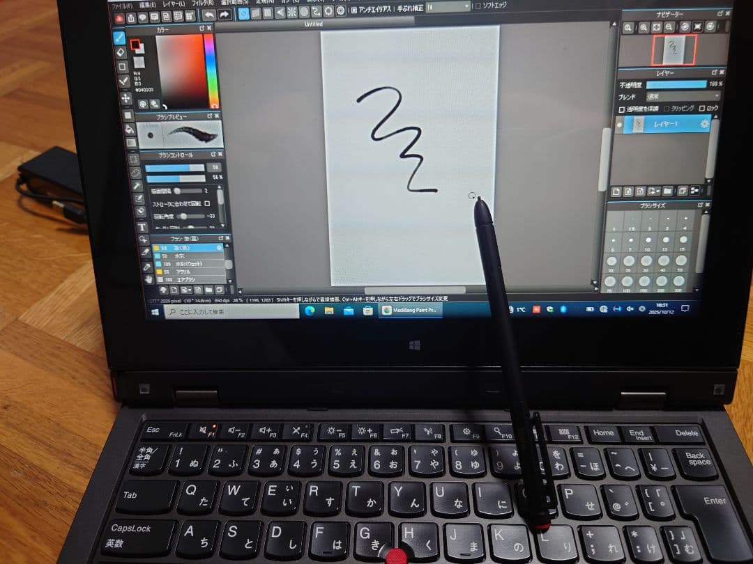 Windowsノート本体 ThinkPad Helix2 2in1