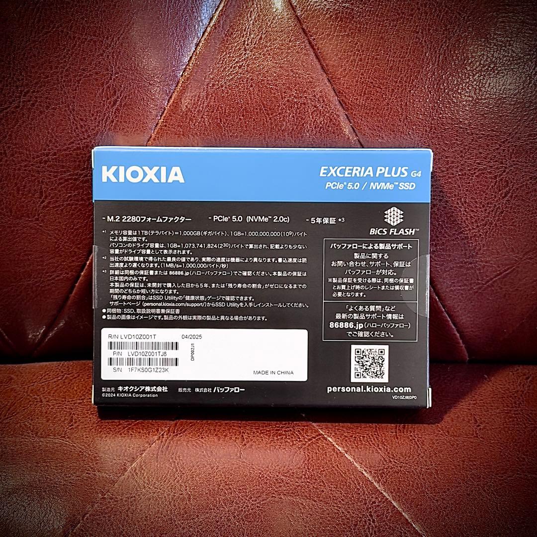 【新品】 KIOXIA EXCERIA PLUS G4 1TB M.2 Gen5