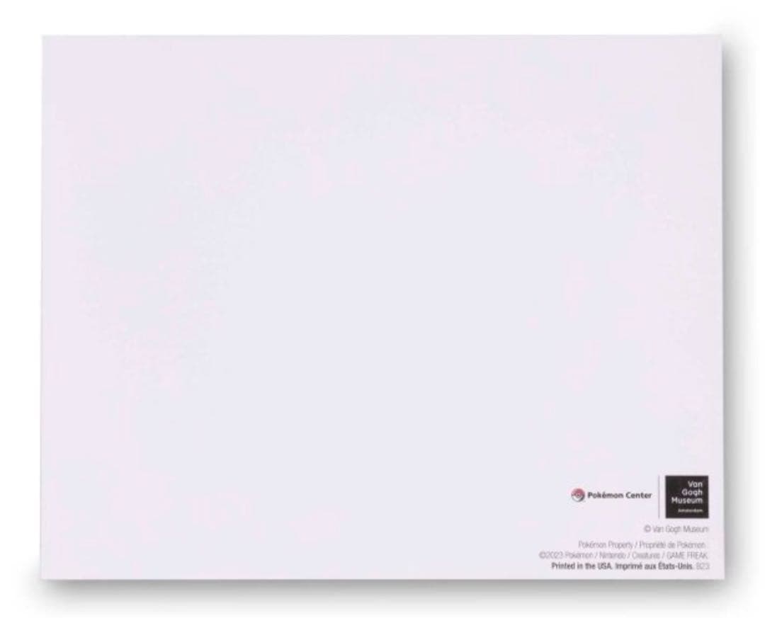 ゴッホ美術館　ピカチュウ　ポスター　ゴッホピカチュウ